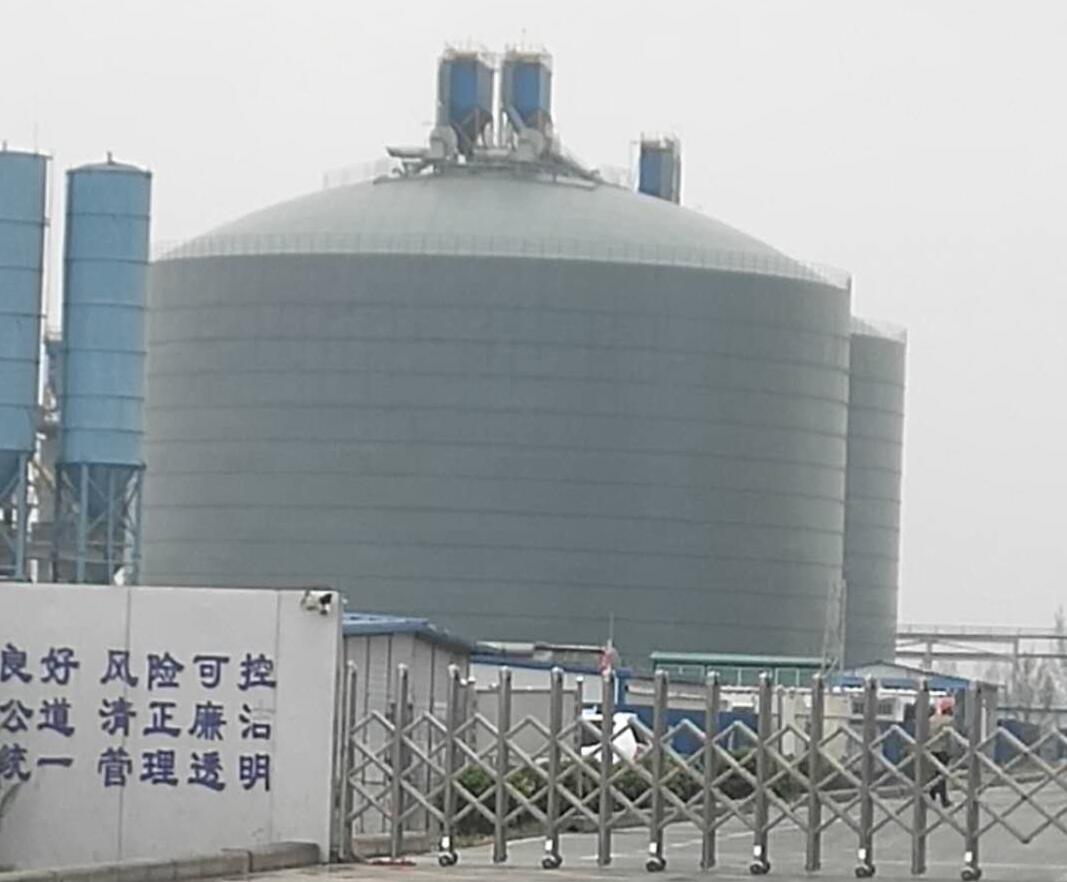 沾益4万吨粉煤灰储存库